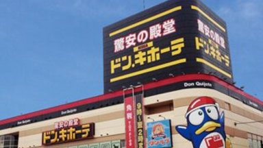 �V���t�H�[�g �h���L