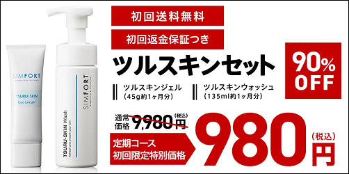 �V���t�H�[�g �h���L