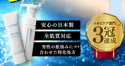 �V���t�H�[�g �h���L